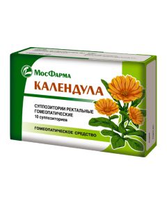 Kalendul lekarstvennoy Tsvetkov tincture homeopatycheskaya - Calendula homeopathic ointment 30 g piece cialicum ditoflore texas Pharmacy Online - texas.buy-pharm.com