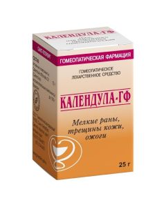Kalendul lekarstvennoy Tsvetkov tincture homeopatycheskaya - Calendula-GF ointment 25 g pack. texas Pharmacy Online - texas.buy-pharm.com