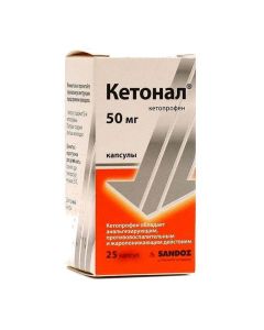 Ketoprofen - Ketonal capsules 50 mg, 25 pcs. texas Pharmacy Online - texas.buy-pharm.com