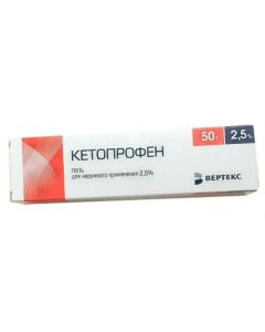 Ketoprofen - Ketoprofen gel 2, 5% 50 g texas Pharmacy Online - texas.buy-pharm.com