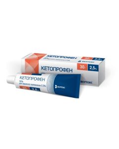 Ketoprofen - Ketoprofen gel 2.5% 30 g texas Pharmacy Online - texas.buy-pharm.com