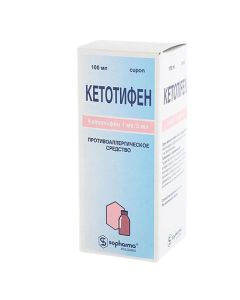 Ketotifen - Ketotifen syrup, 100 ml texas Pharmacy Online - texas.buy-pharm.com
