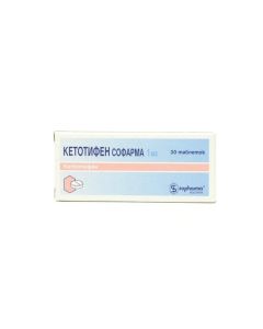 Ketotifen - Ketotifen tablets 1 mg 30 pcs. texas Pharmacy Online - texas.buy-pharm.com