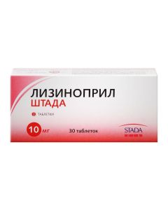 lisinopril - Lisinopril tablets 10 mg 30 pcs. pack texas Pharmacy Online - texas.buy-pharm.com