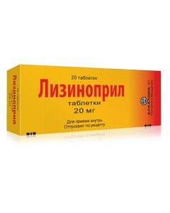Lisinopril - Lisinopril tablets 20 mg, 20 pcs. texas Pharmacy Online - texas.buy-pharm.com