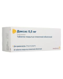 Roflumylast - Daksas tablets are covered. 0 5 mg 30 pcs. texas Pharmacy Online - texas.buy-pharm.com