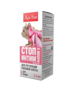 megestrol - Stop Intim drops for cats Api-San (BET) 2.5 ml texas Pharmacy Online - texas.buy-pharm.com