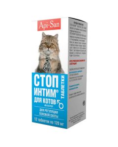 megestrol - Stop-Intim tablets for cats Api-San 12 pcs. texas Pharmacy Online - texas.buy-pharm.com