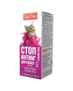 megestrol - Stop-Intimacy tablets for cats Api-San 15 pcs. (BET) texas Pharmacy Online - texas.buy-pharm.com