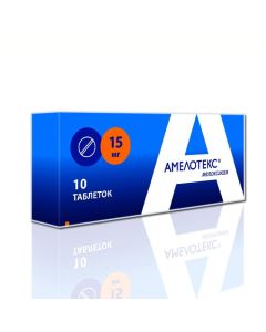 meloxicam - Amelotex tablets 15 mg, 10 pcs. texas Pharmacy Online - texas.buy-pharm.com