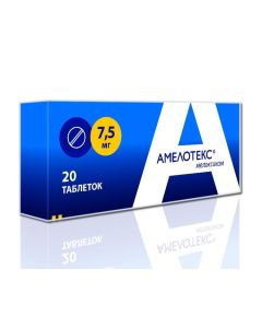 meloxicam - Amelotex tablets 7.5 mg, 20 pcs. texas Pharmacy Online - texas.buy-pharm.com
