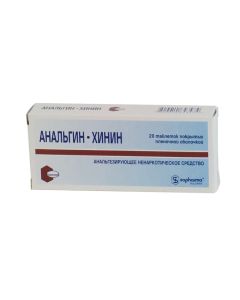 metamizol sodium - Analgin-quinine tablets, 20 pcs. texas Pharmacy Online - texas.buy-pharm.com