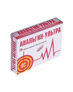 Metamizole Sodium - Analgin-Ultra tablets is covered.pl.ob. 500 mg 20 pcs. texas Pharmacy Online - texas.buy-pharm.com