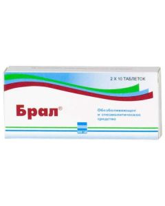 metamizol sodium, Pytofenon, Fenpyverynyya bromide - I took tablets, 20 pcs texas Pharmacy Online - texas.buy-pharm.com