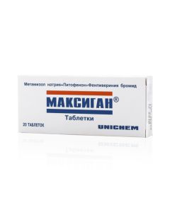 Metamizole sodium, Pithophenone, Fenpiverin bromide - Maxigan tablets, 20 pcs. texas Pharmacy Online - texas.buy-pharm.com
