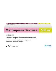 Metformin - Metformin Sanofi tablets coated. 500 mg 60 pcs. texas Pharmacy Online - texas.buy-pharm.com