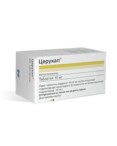 metoclopramide - Cerucal tablets 10 mg 50 pcs. texas Pharmacy Online - texas.buy-pharm.com