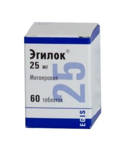 Metoprolol - Egilok tablets 25 mg 60 pcs. texas Pharmacy Online - texas.buy-pharm.com
