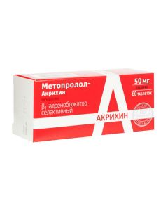 Metoprolol - Metoprolol-Akrikhin tablets 50 mg 60 pcs. texas Pharmacy Online - texas.buy-pharm.com