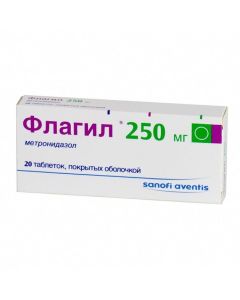 metronidazole - Flagil tablets 250 mg, 20 pcs. texas Pharmacy Online - texas.buy-pharm.com