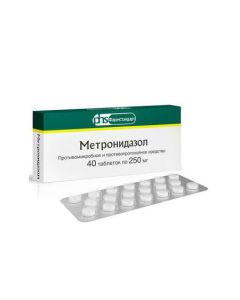 metronidazole - metronidazole tablets 250 mg 40 pcs. texas Pharmacy Online - texas.buy-pharm.com
