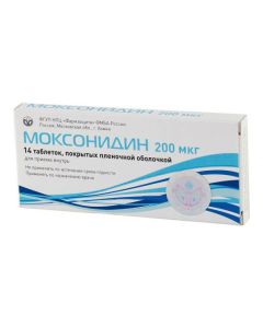 moxonidine - Moxonidine tablets 0.2 mg, 14 pcs. texas Pharmacy Online - texas.buy-pharm.com
