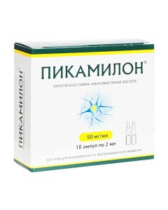 Nicotinoyl gamma-butyric acid - Picamilon solution for iv. and w / mouse. 50 mg / ml 2 ml ampoules 10 pcs. texas Pharmacy Online - texas.buy-pharm.com