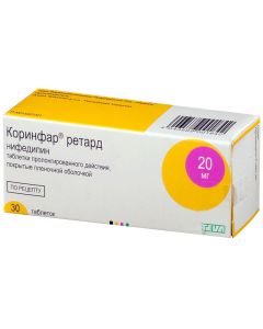 Nifedipine - Corinfar retard tablets are covered.pl.ob.prolong. action 20 mg 30 pcs. texas Pharmacy Online - texas.buy-pharm.com