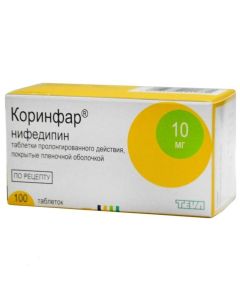 nifedipine - Corinfar tablets are coated.pl.ob.prolong. action 10 mg 100 pcs. texas Pharmacy Online - texas.buy-pharm.com