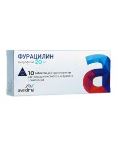 Nitrofural - Furacilin Aveksima effervescent tablets for dr. and ext. 20 mg 10 pcs. texas Pharmacy Online - texas.buy-pharm.com