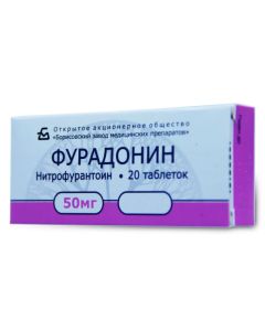 nitrofurantoin - Furadonin tablets 50 mg, 20 pcs. texas Pharmacy Online - texas.buy-pharm.com