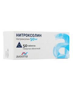 Nitroxaline - Nitroxoline tablets is covered.ob. 50 mg 50 pcs. texas Pharmacy Online - texas.buy-pharm.com