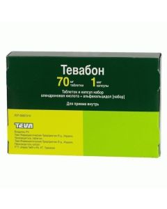 Alendronovaya acid alfacalcidol SET - Tevabon tablets 70 mg, 12 pcs. + capsules 1 mcg, 84 pcs. texas Pharmacy Online - texas.buy-pharm.com