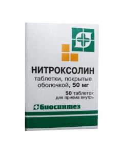 nitroxoline - Nitroxoline tablets is covered.ob. 50 mg, 50 pcs. texas Pharmacy Online - texas.buy-pharm.com