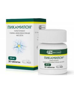 Nykotynoyl gamma amynomaslyanaya acid - Picamilon tablets 50 mg 30 pcs. texas Pharmacy Online - texas.buy-pharm.com