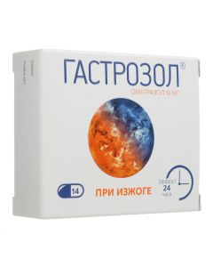 omeprazole - Gastrozole capsules 10 mg 14 pcs. texas Pharmacy Online - texas.buy-pharm.com