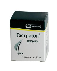 Omeprazole - Gastrozole capsules 20 mg, 14 pcs. texas Pharmacy Online - texas.buy-pharm.com