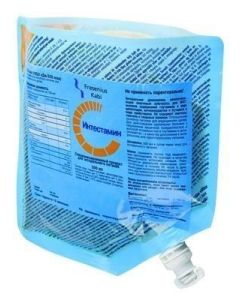 amino acids and prebyotycheskye fiber - Intestamine package, 500 ml texas Pharmacy Online - texas.buy-pharm.com