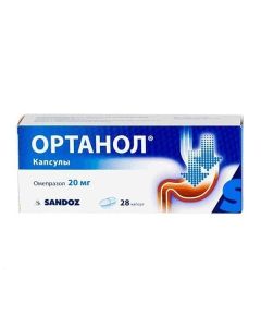 Omeprazole - Orthanol capsules 20 mg, 28 pcs. texas Pharmacy Online - texas.buy-pharm.com