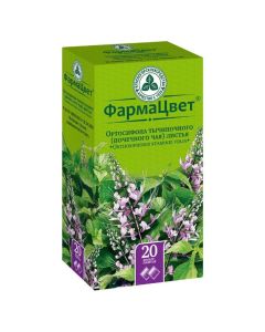 Ortosyfona t chynochnoho lystya - Kidney tea leaves filter packs, 1.5 g, 20 pcs. texas Pharmacy Online - texas.buy-pharm.com