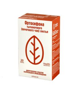 Ortosyfona t chynochnoho lystya - Orthosiphon stamen (Kidney tea) leaves filter packs 1.5 g 20 pcs texas Pharmacy Online - texas.buy-pharm.com