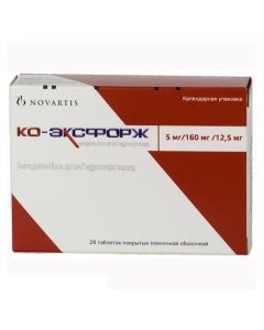 Amlodipine, Valsartan, Hydrochlorothiazide - Co-Exforge tablets 5 mg + 160 mg + 12.5 mg, 28 pcs. texas Pharmacy Online - texas.buy-pharm.com