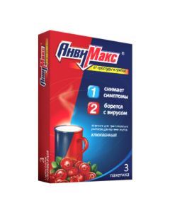 Paracetamol, Ascorbic acid, Rimantadine, Rutoside, Loratadine, Calcium gluconate - AnviMax Cranberry sachets 5 g, 3 pcs. texas Pharmacy Online - texas.buy-pharm.com