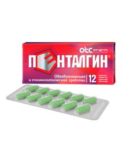 Paracetamol, Naproxen, Caffeine, Drotaverin, Pheniramine - Pentalgin tablets, 12 pcs. texas Pharmacy Online - texas.buy-pharm.com