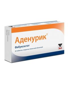 Febuksostat - Adenuric tablets are coated. 120 mg 28 pcs. 28 pcs. texas Pharmacy Online - texas.buy-pharm.com