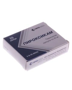 piroxicam - Piroxicam capsules 20 mg, 20 pcs. texas Pharmacy Online - texas.buy-pharm.com