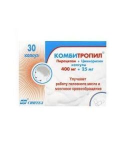 Piracetam, Cinnarizine - Combitropil capsules, 30 pcs. texas Pharmacy Online - texas.buy-pharm.com