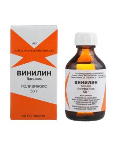 Polyvynoks - texas Pharmacy Online - texas.buy-pharm.com
