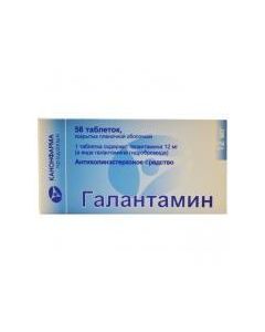 Galantamine - Galantamine Canon tablets coated film 12 mg 56 pcs texas Pharmacy Online - texas.buy-pharm.com