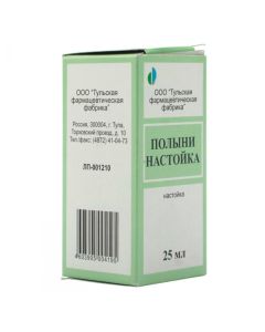 Pol ny horkoy grass - texas Pharmacy Online - texas.buy-pharm.com